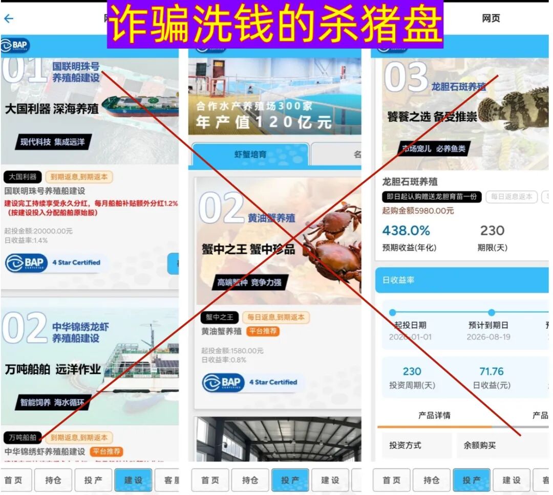 %title插图%num %title插图%num