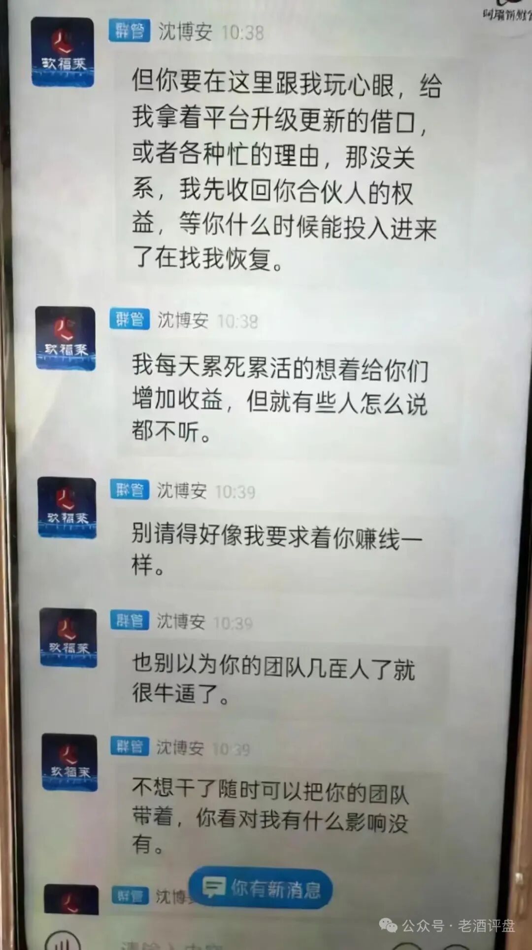 %title插图%num %title插图%num