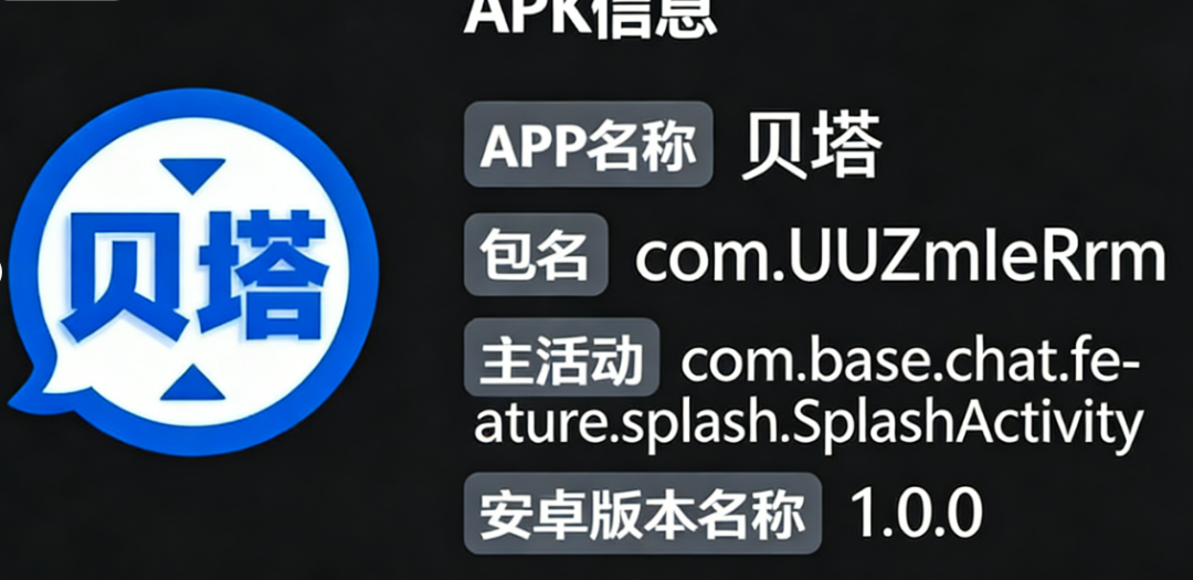 %title插图%num %title插图%num