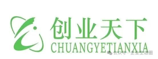 ”上市”传闻迷雾：互联网创业公司西安创业天下宣传合规的现实拷问-皆妙笔