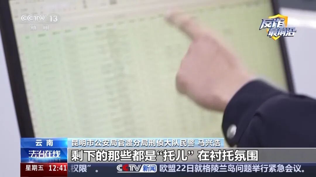 %title插图%num %title插图%num