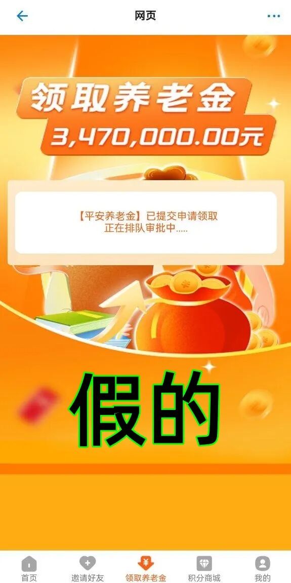 %title插图%num %title插图%num