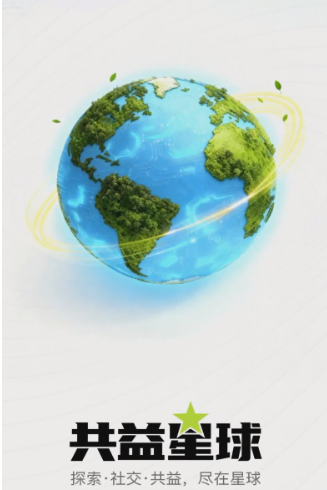 高回报、零风险、国企背书？”别信！这个叫“共益云商”的盘子，正在郑州悄悄收割你的血汗钱！-皆妙笔