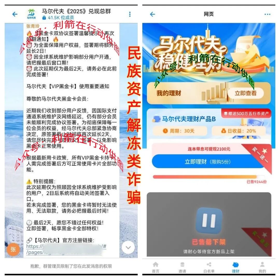 %title插图%num %title插图%num