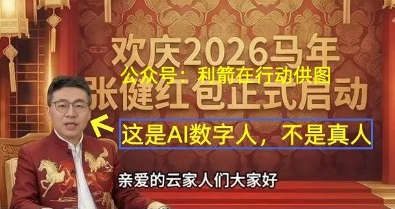 %title插图%num %title插图%num