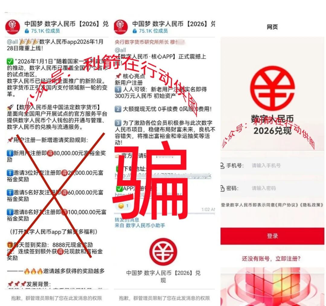 %title插图%num %title插图%num