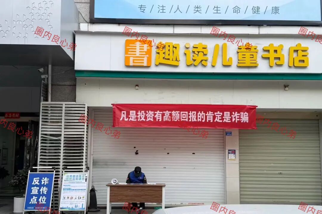 %title插图%num %title插图%num