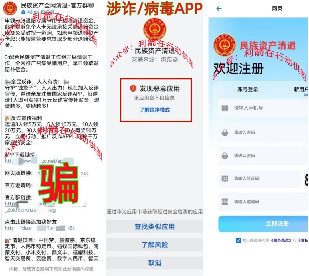 %title插图%num %title插图%num
