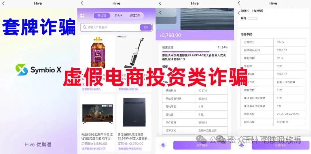 %title插图%num %title插图%num