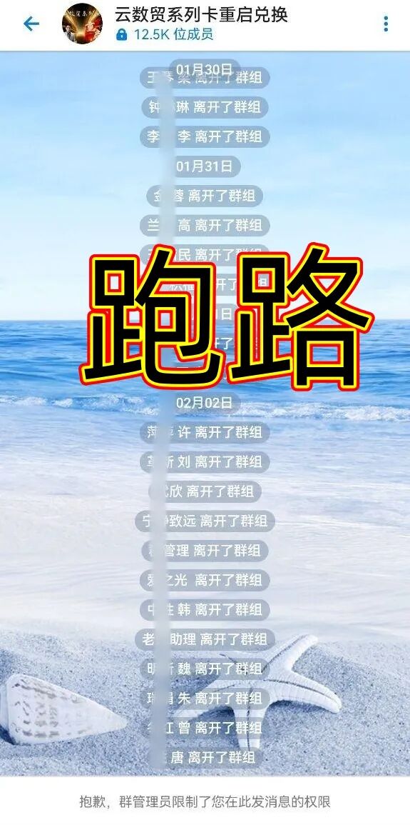 %title插图%num %title插图%num