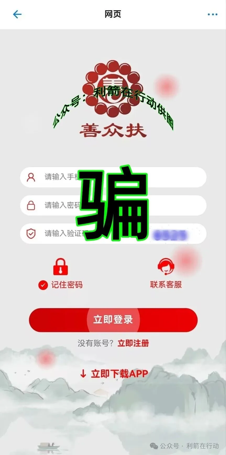 %title插图%num