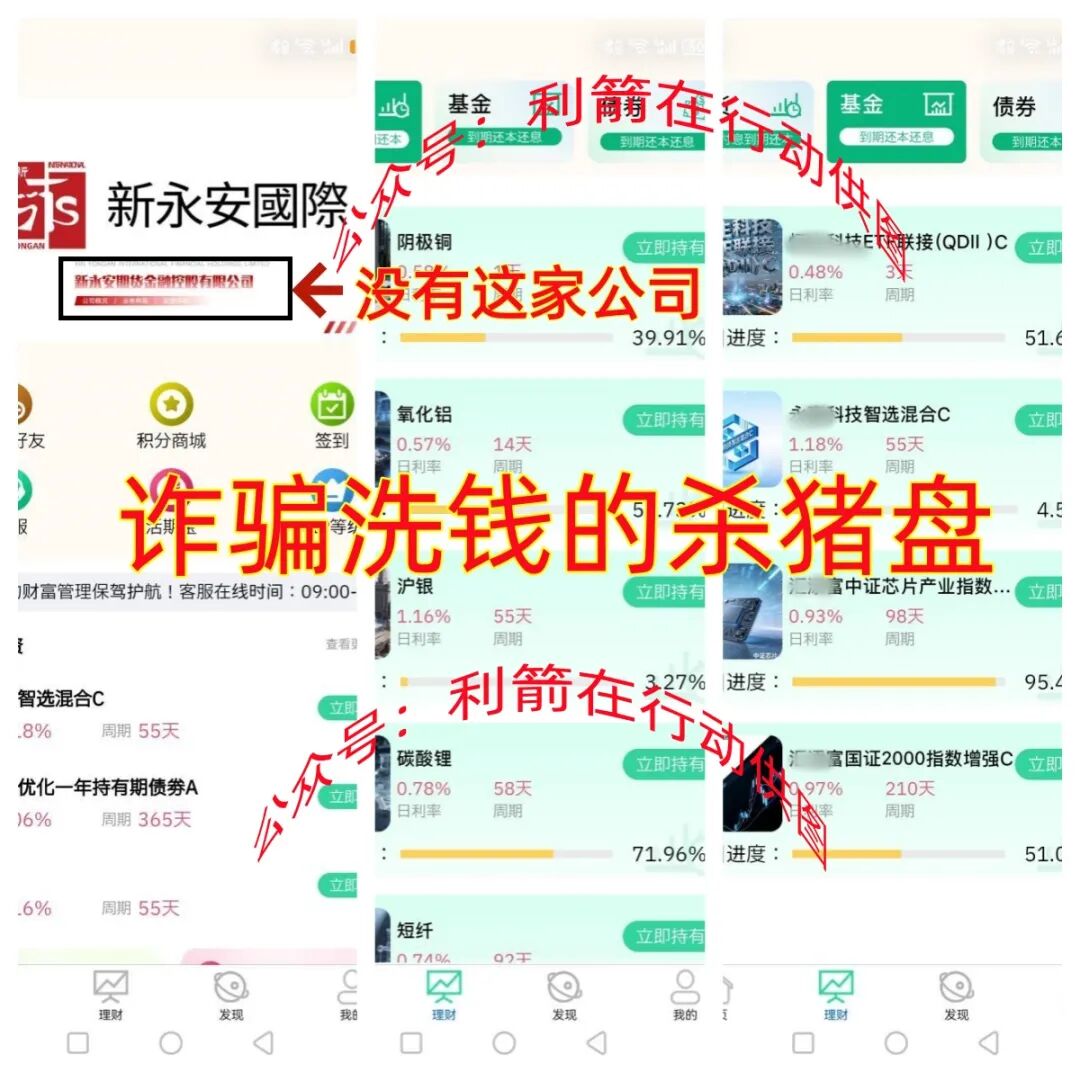 %title插图%num %title插图%num