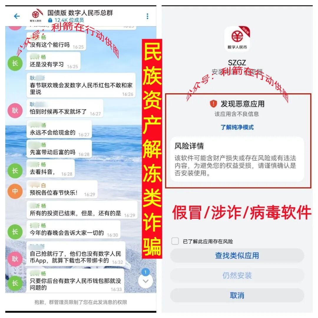 %title插图%num %title插图%num