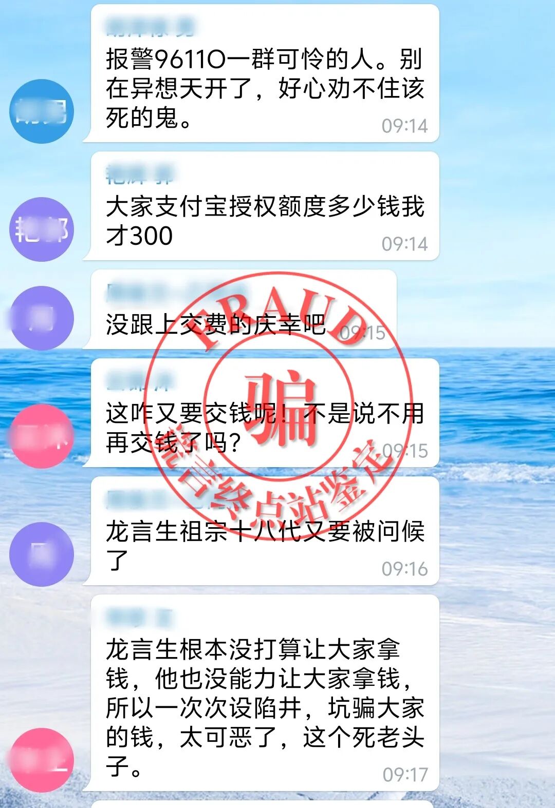 %title插图%num %title插图%num