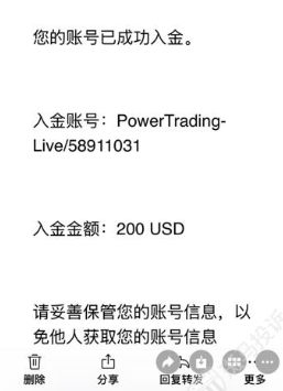 账户被封、本金盈利难回！用户投诉这家平台以EA为由拒付本金！-皆妙笔