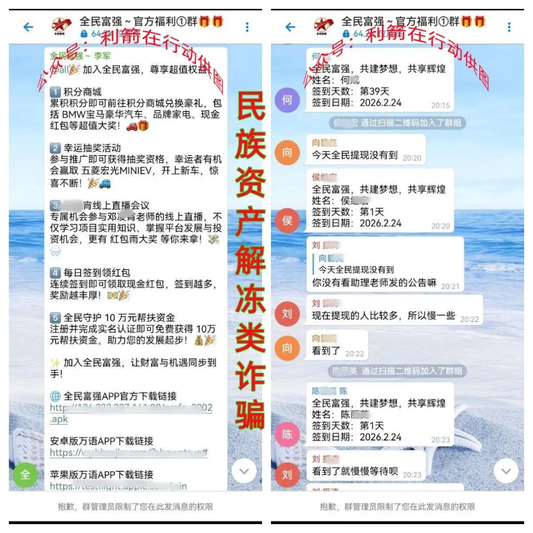 %title插图%num %title插图%num