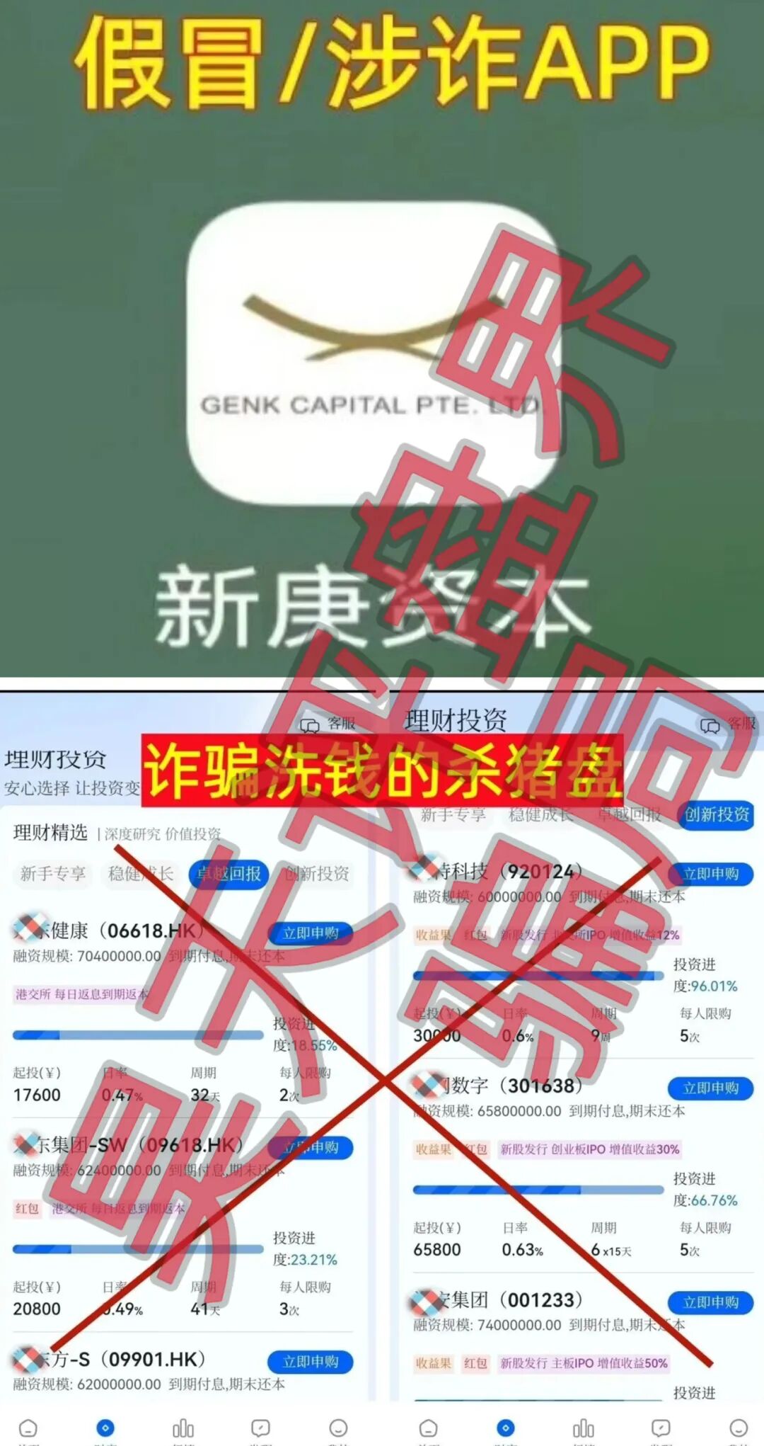 %title插图%num %title插图%num