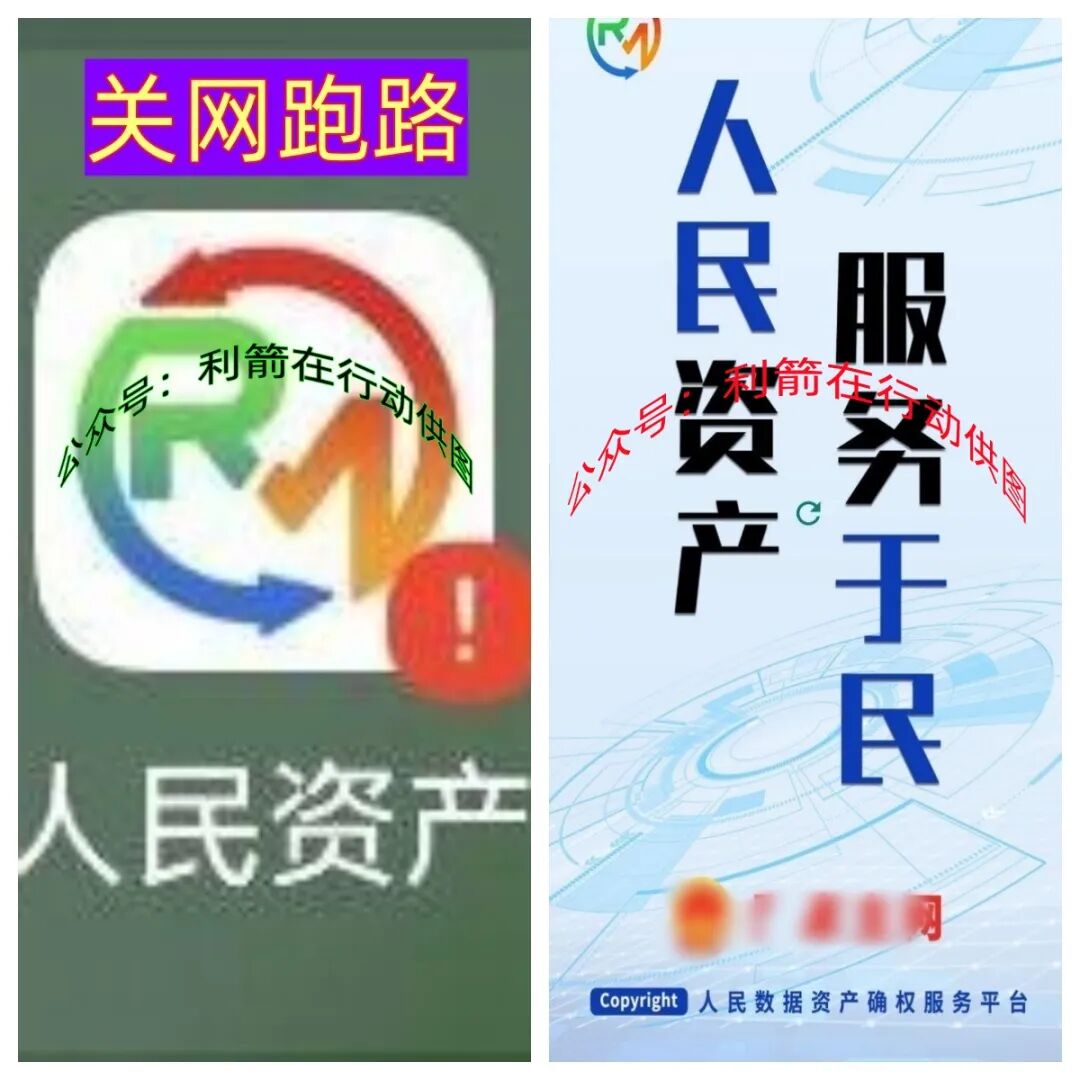 这11个项目都是骗局，有的跑路，有的刚上线骗钱来了！-皆妙笔