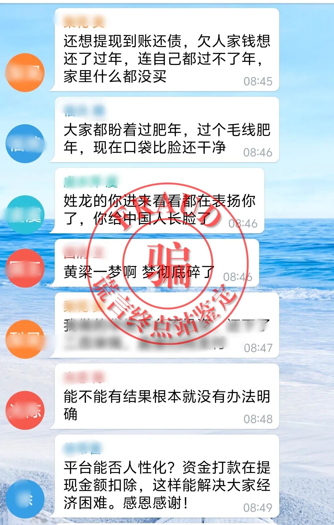 %title插图%num %title插图%num