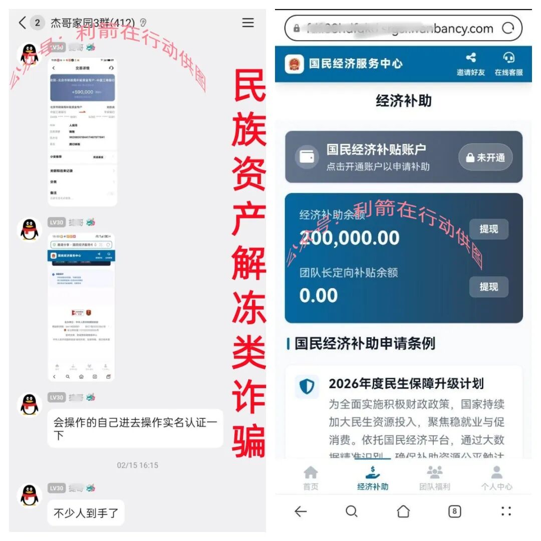 %title插图%num %title插图%num