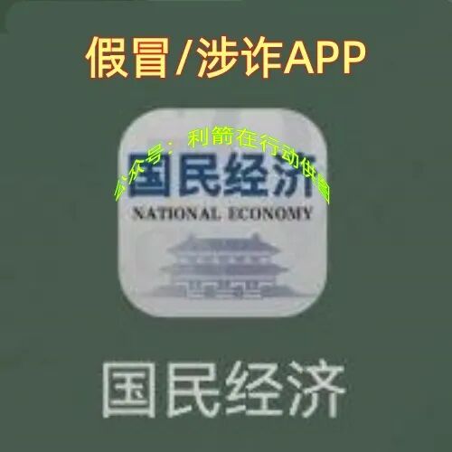 %title插图%num %title插图%num