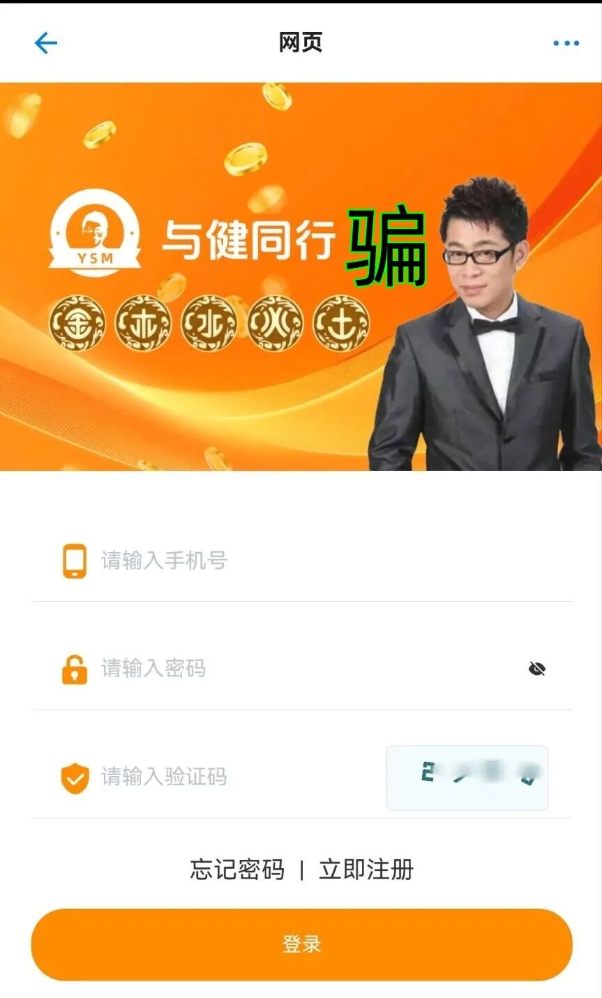 %title插图%num %title插图%num