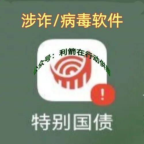 %title插图%num %title插图%num