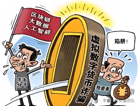 %title插图%num %title插图%num