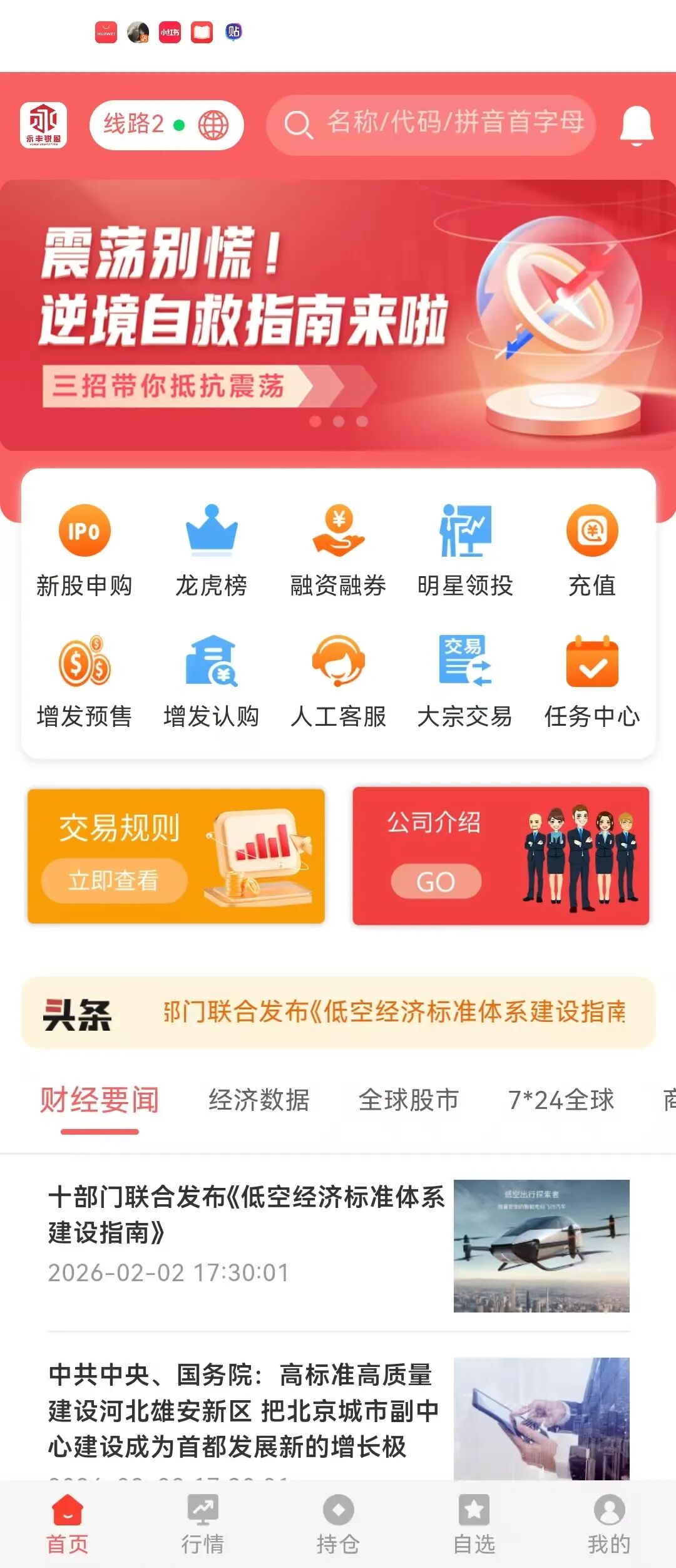 %title插图%num %title插图%num