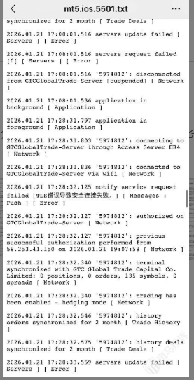 震惊！外汇平台卡盘爆仓30万，平台拖延赔付引争议-皆妙笔