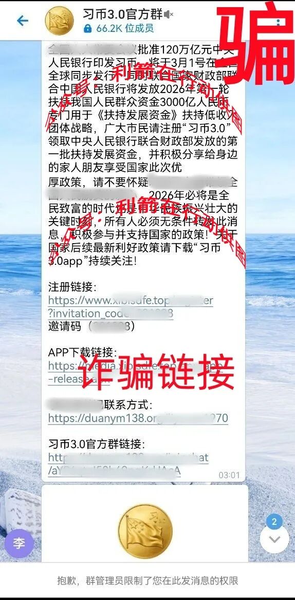 %title插图%num %title插图%num