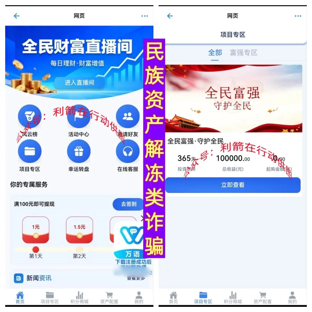 %title插图%num %title插图%num