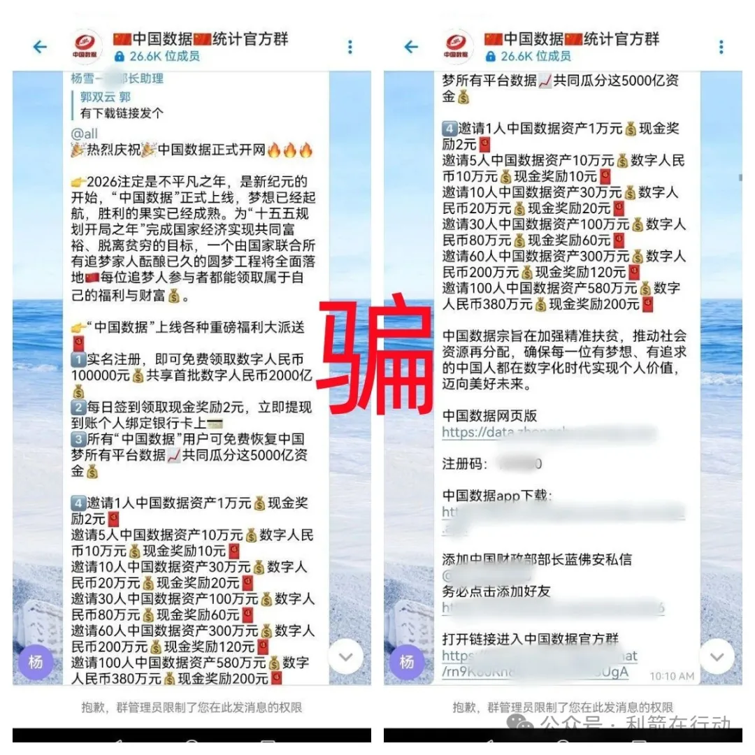 %title插图%num %title插图%num