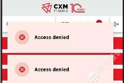 盈利4万美金被直接扣除？外汇平台判定"违规交易"却无证据？多名用户投诉！-皆妙笔
