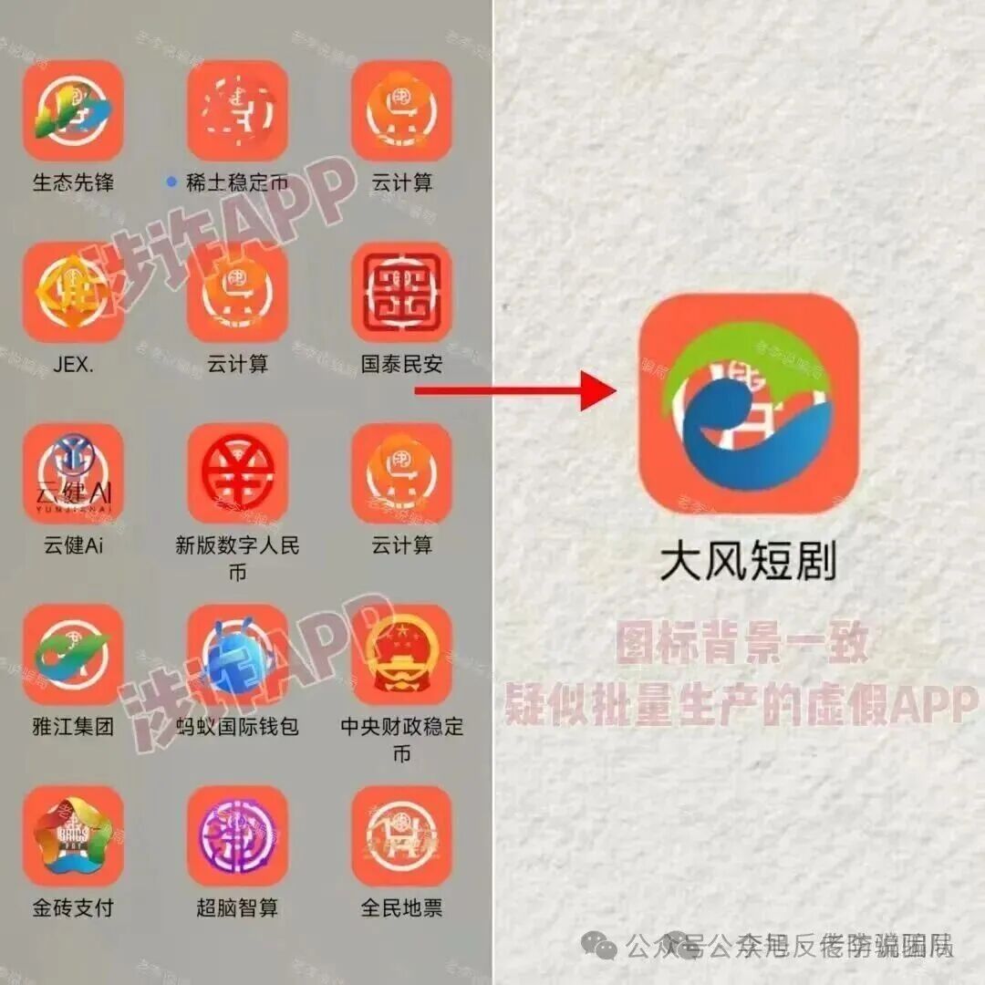 %title插图%num %title插图%num