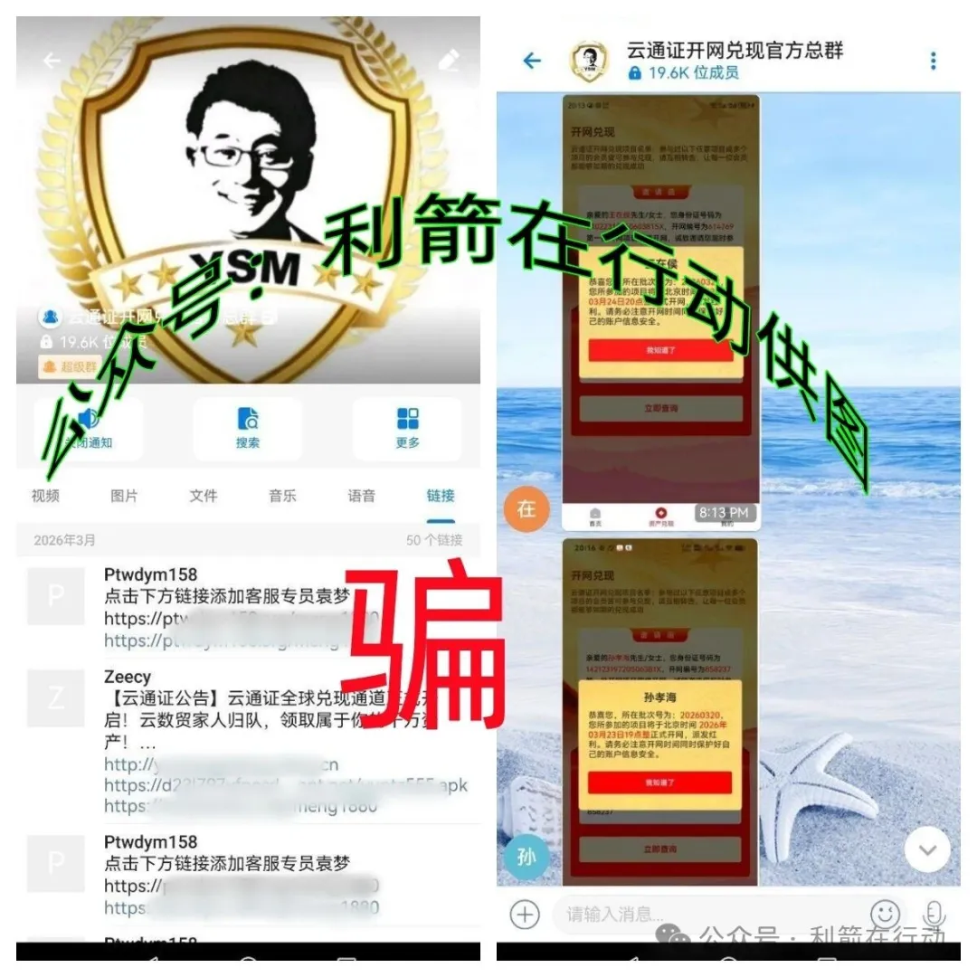 %title插图%num %title插图%num