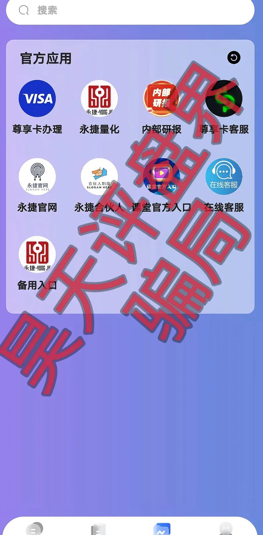%title插图%num