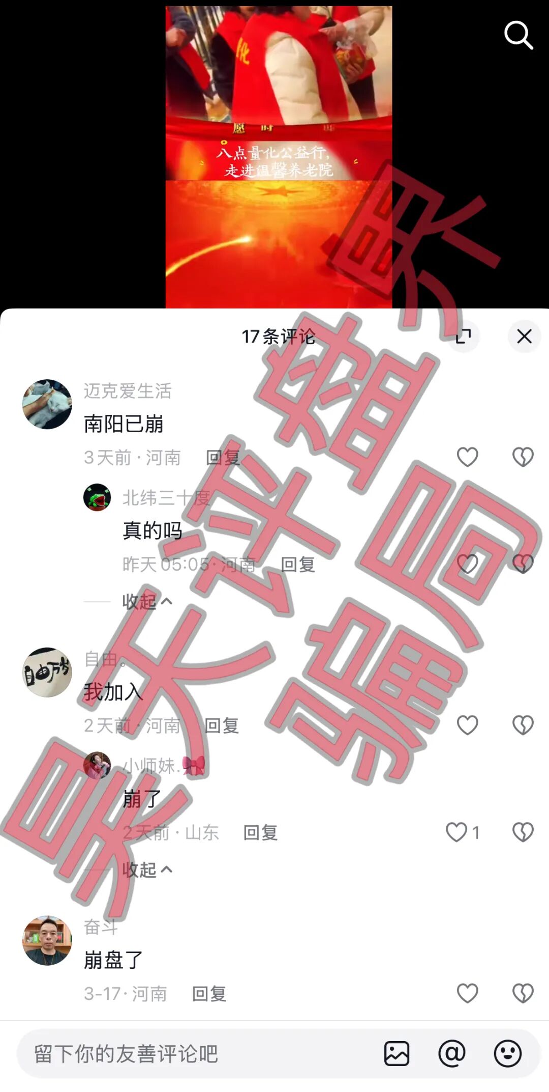 %title插图%num %title插图%num