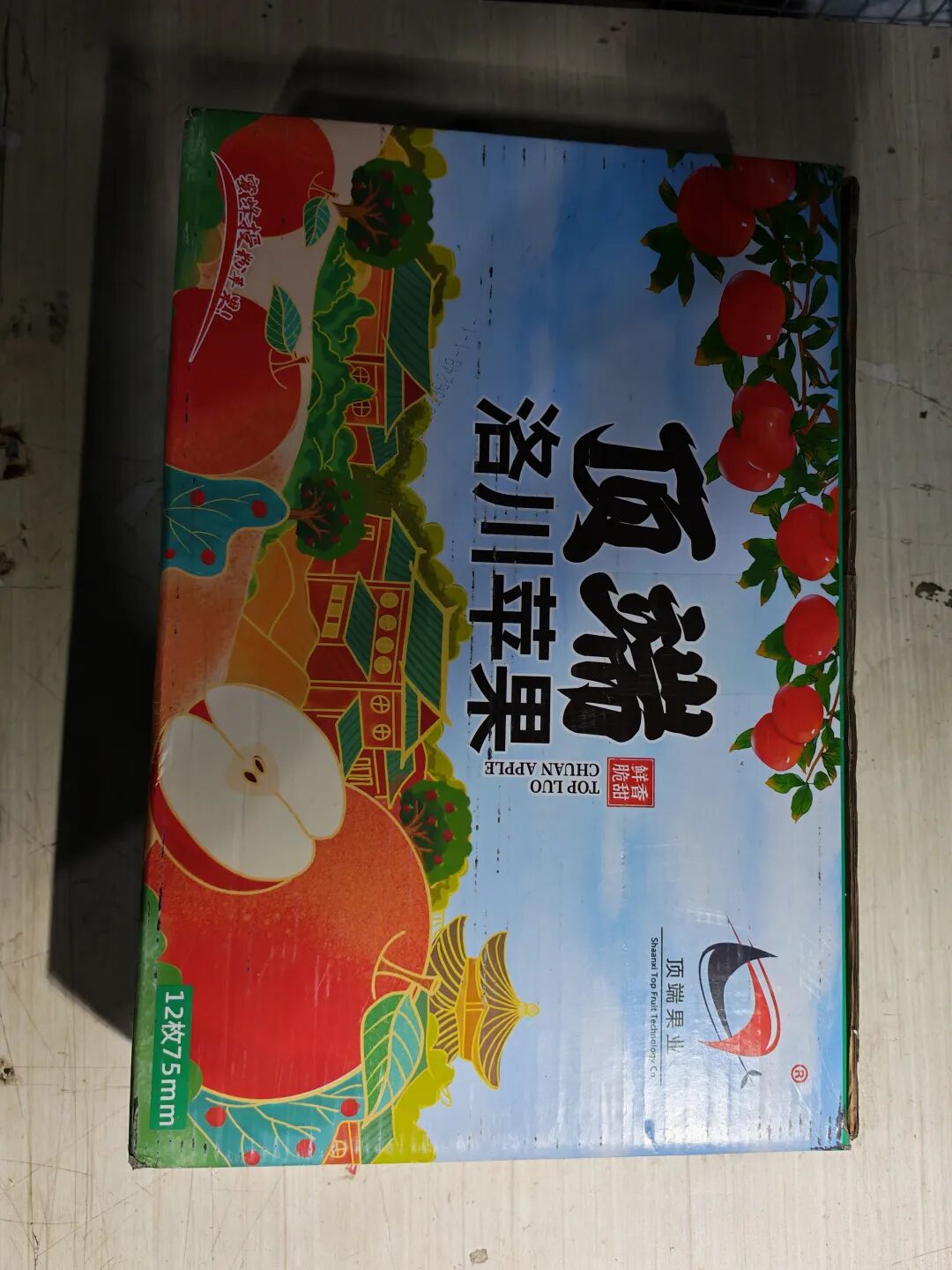 114.拆解:ONECA旺卡商城!200U入会费的慢养盘-皆妙笔