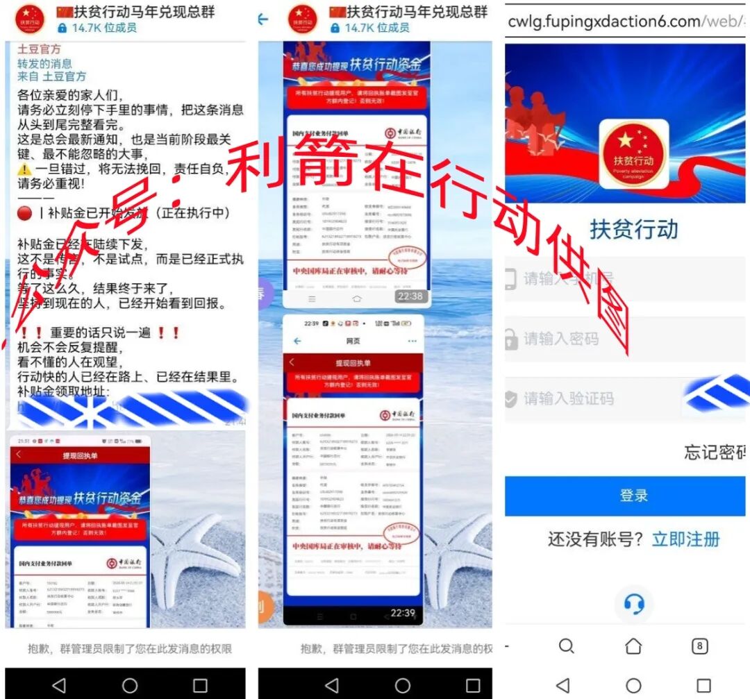 %title插图%num %title插图%num