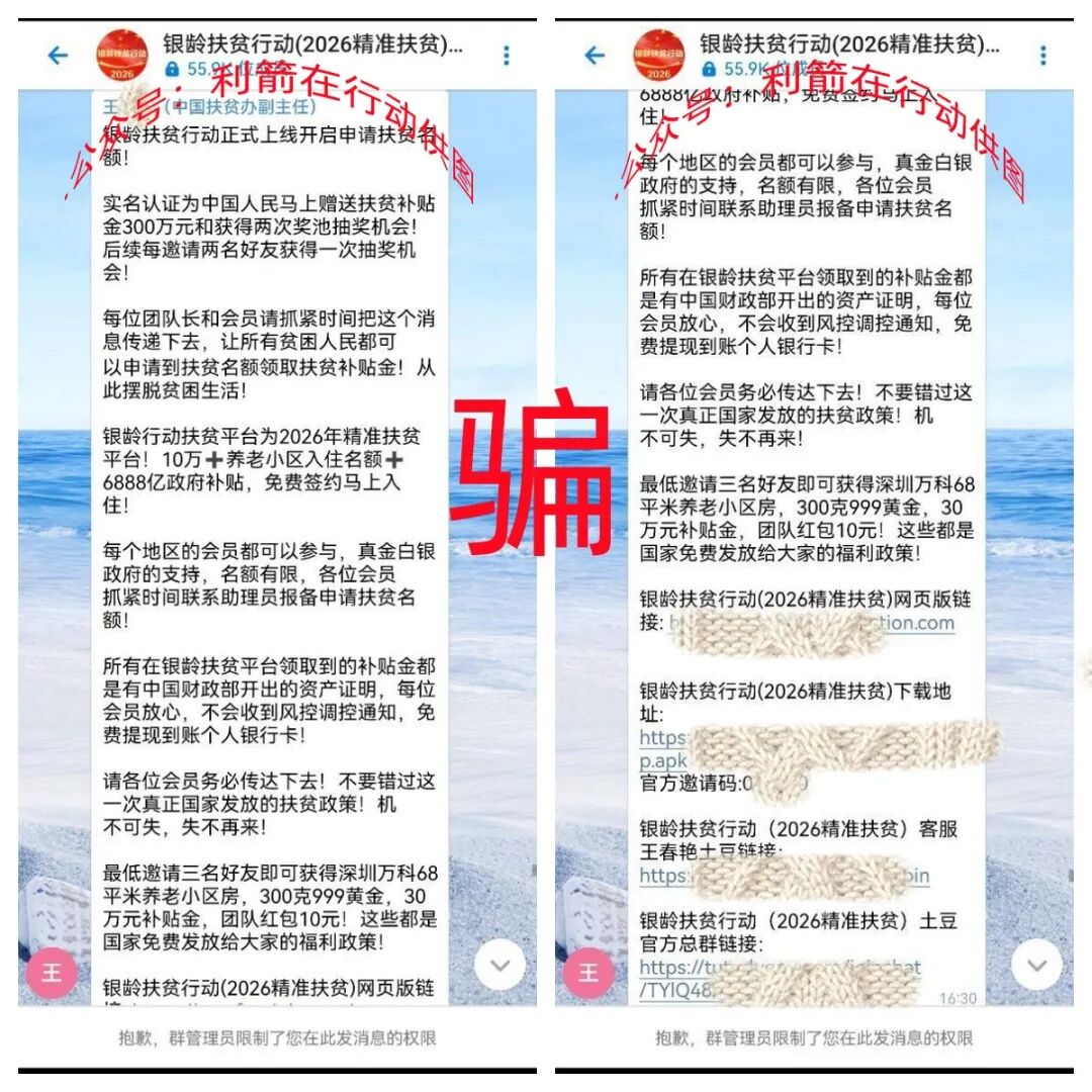 %title插图%num %title插图%num