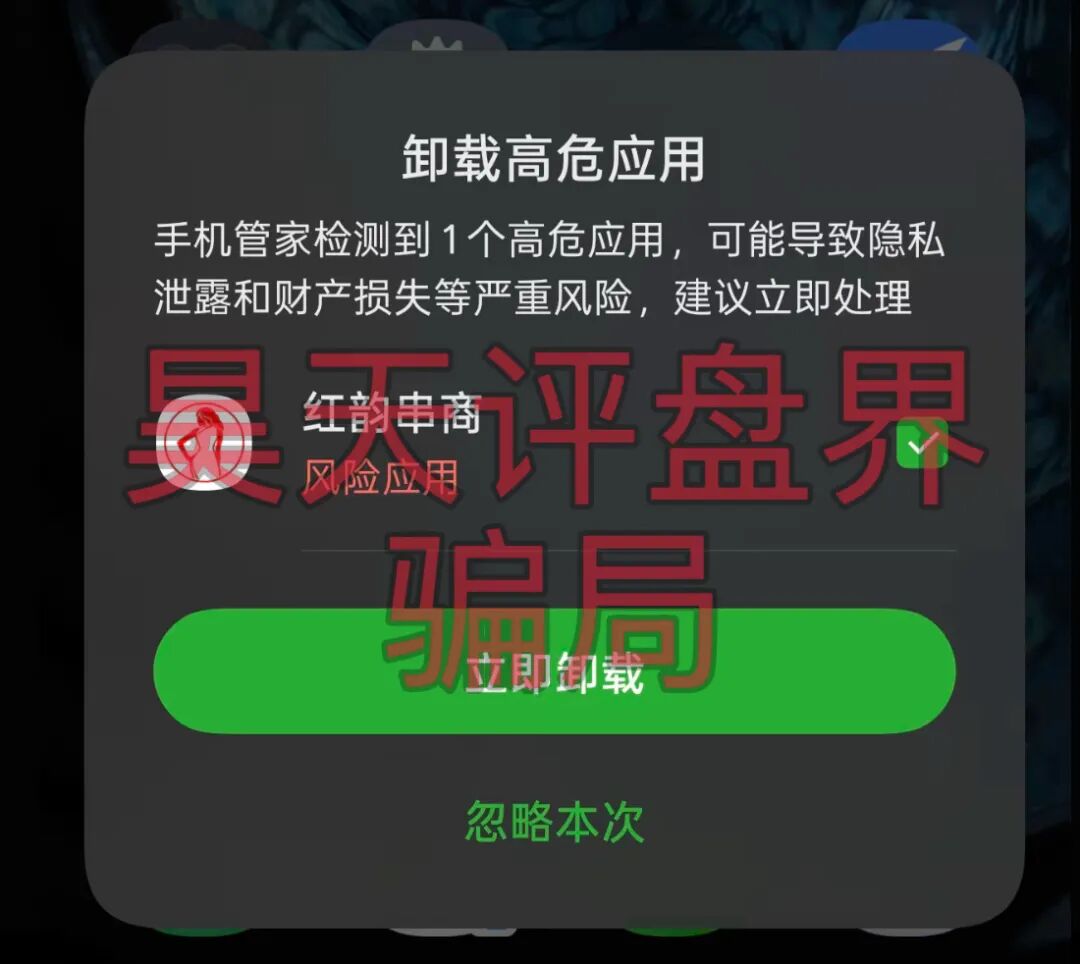 %title插图%num %title插图%num