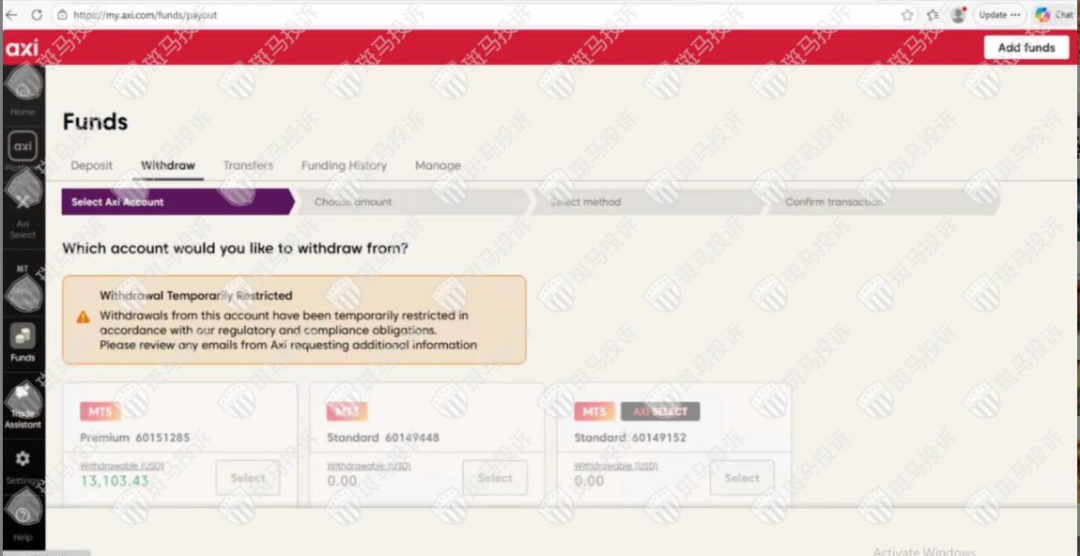 账户躺着几万美金利润却提不出来?深陷KYC风波,用户苦等3个月不到账!-皆妙笔