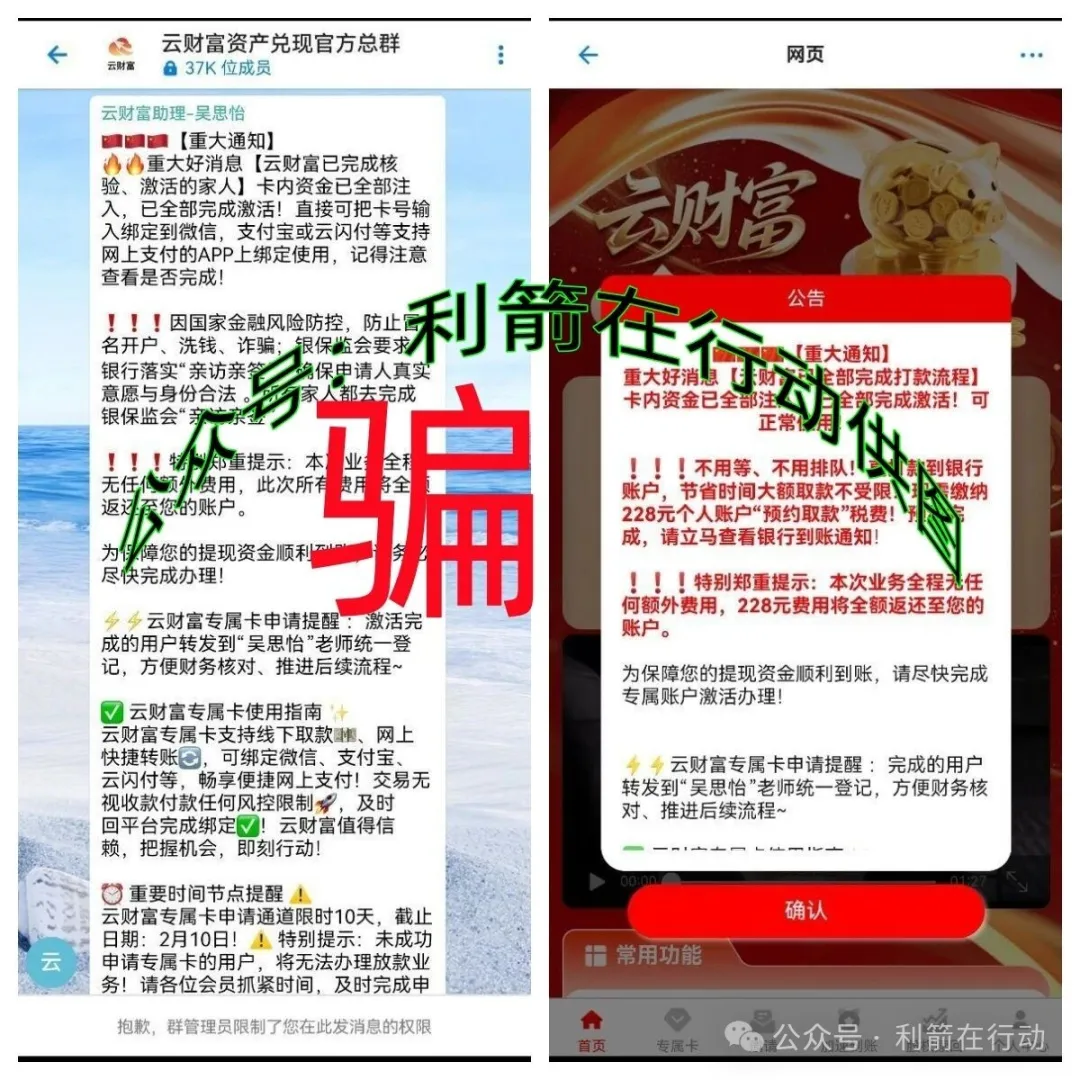 %title插图%num %title插图%num