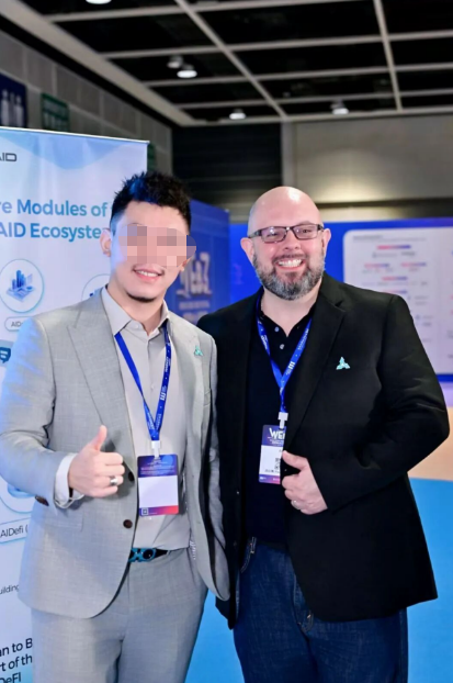 Aidav2百亿骗局始末：始于青岛，终于青岛，幕后操盘团队曝光