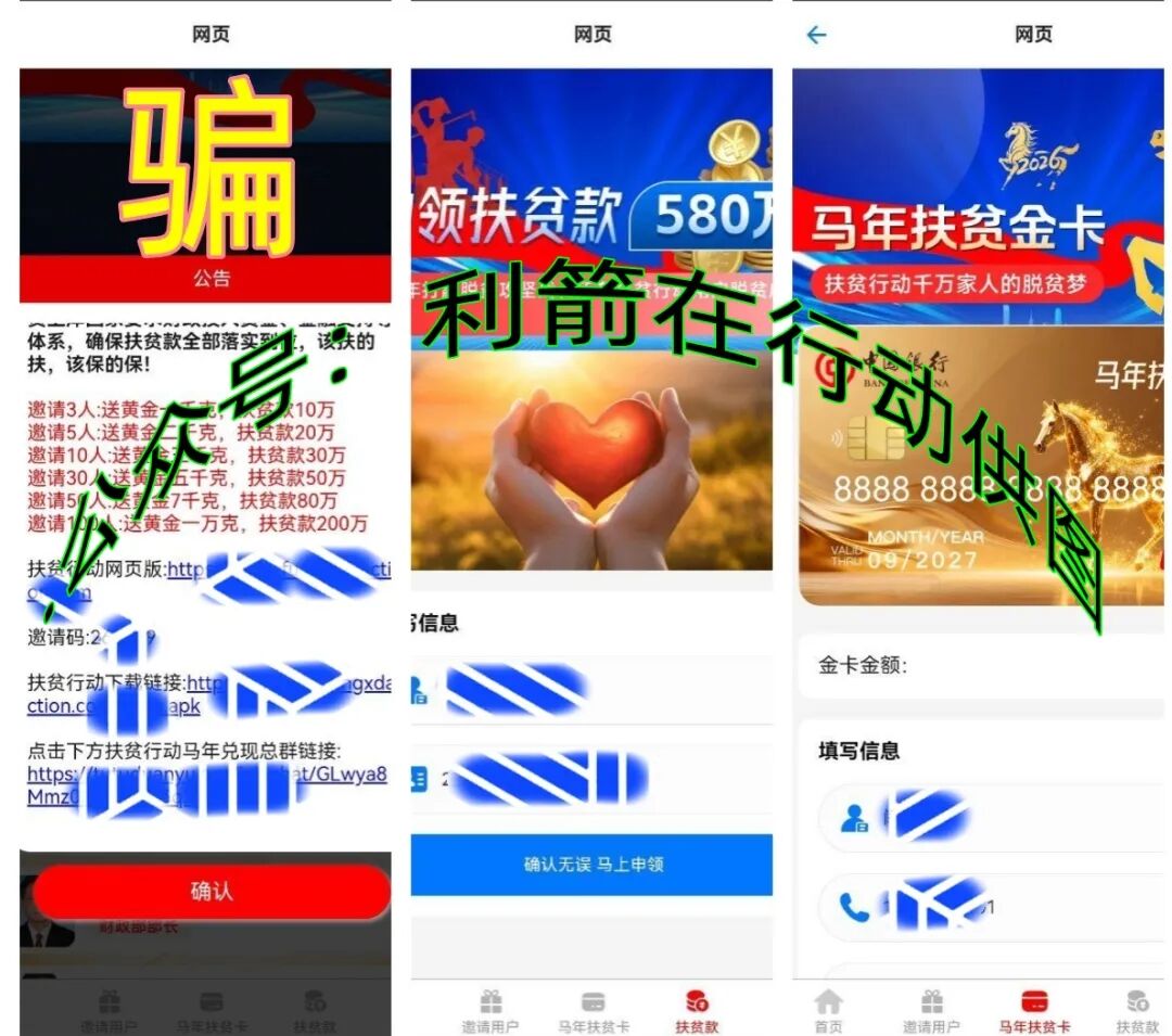 %title插图%num %title插图%num