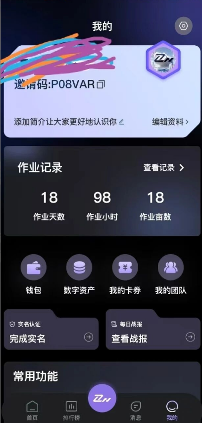 %title插图%num