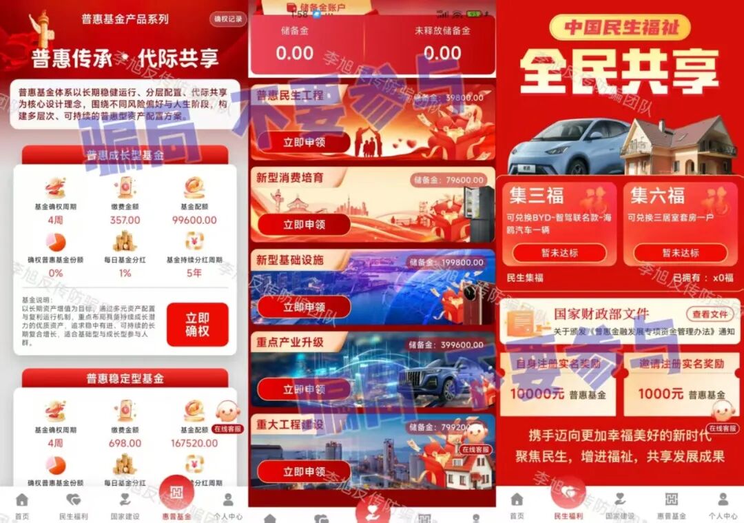 %title插图%num %title插图%num