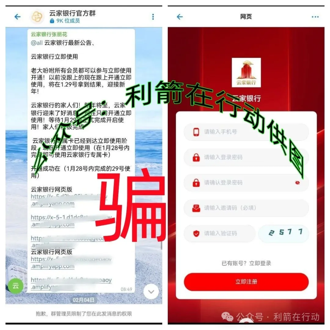 %title插图%num %title插图%num