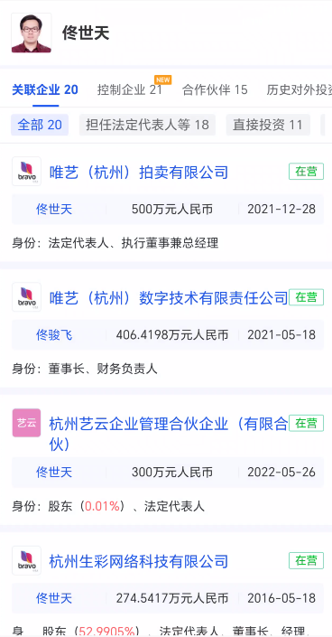 %title插图%num %title插图%num